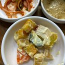 삼보숯불갈비 | 정읍 삼보숯불갈비 현지인 맛집 내돈내산 후기