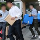 수색초등 이미지