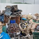 국익환경자원 이미지