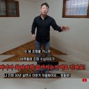 서울 단기임대 직장인 추천 - 을지로 고시원 우디스테이 후기