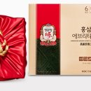 정관장 소답점 네이버블로그
