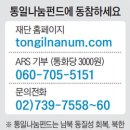 유영상회 이미지