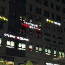 순환요가와 명상(중장년층) | 요가와 필라테스 모두 할 수 있는 마곡요가 스튜디오 오뮤요가N필라테스 후기