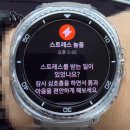 코바상사 | 12.02 잡담(앙스타 스타포니 4th 스트리밍 후기 / 11월 드씨 감상 / 일상(스트레스?, 네온크래쉬 발매...