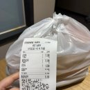 손큰할매순대국 | 금촌역 <손큰할매순대국> 맛집 후기