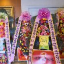희윤요양병원 이미지