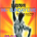 리틀모어