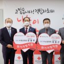 명신관광 이미지