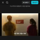 동영상 편집 캡컷 3주 속성완성(인제읍) | [W16] 식전영상 캡컷으로 셀프제작후기