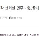 수색-014 Daum카페
