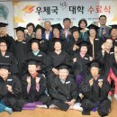 서광주우체국 이미지