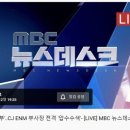 오우야 이미지