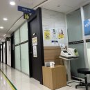 다온내과의원 이미지