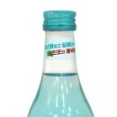 민트휴