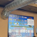 탕이랑구이랑