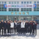 천안쌍용중학교 - 2448 | 천안쌍용중학교