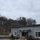 진희농장 이미지