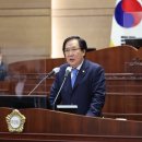 미래정신과의원 네이버블로그