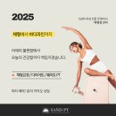 가지쌤케어