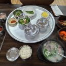 용강국밥 이미지