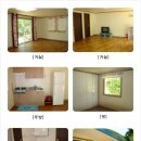 강낭골집 이미지