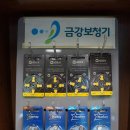 스타키보청기 김포센터 이미지