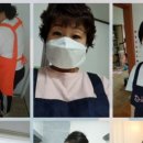 가온케어 이미지