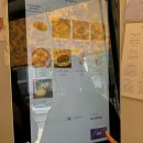 라리아 | 강남역 베이커리 비아살라리아 내돈내산 소금빵 맛집 역삼동 빵집 추천