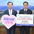 온누리통신 이미지