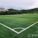 파주스타디움 축구장 이미지