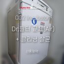 신풍유지(주) 이미지