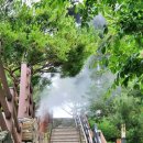 도원동주민자치센터 이미지