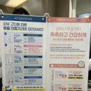(주)엠디퍼트 | [내돈내산] 아기 아토피 로션 추천 - 에스트라 베이비 프로 MD