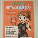 정성갈비 | [부산가야맛집] 호텔쉐프의 고기집 정성갈비 가야직영점 솔직후기