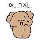 애견펜션 돌봄 네이버블로그