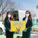 운정드림주유소충전소 동아일보