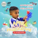 April Holiday Programme:April 14-18, 2025. 9 AM – 3 PM 이미지