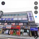 주양산업 | 기장 요리학원 : 음식나라조리학원. 국취학원. 내일배움카드. 한식.양식원패스.
