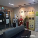 조성진정형외과의원 이미지