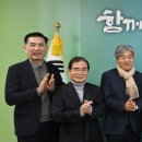 효성채널