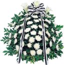 서안양우체국 앞 이미지