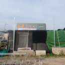 구미현수막LED 이미지