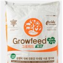 맥섬석지엠(주) 이미지