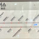 장안119안전센터 -2 이미지