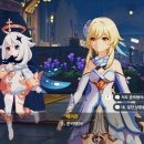 다음 신의 클라이막스 | 원신) 노드크라이 7막 후기.