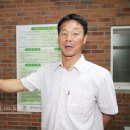 성산종돈장 이미지