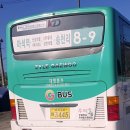 송천1리 이미지