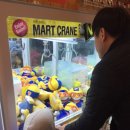 뽑고 또 뽑기 이미지