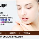 나 삼보해물가 이미지