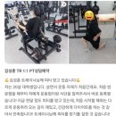 용죽4로 이미지